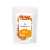 오렌지칩 싸게파는 인기 상품 중 가성비 좋은 제품 추천