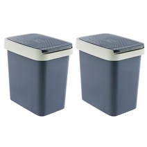 블럭마트 직사각형 쓰레기통 소형, 네이비, 2개