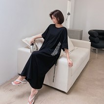 레몬소울 사이드 셔링 포인트 레터링 롱 반팔 원피스