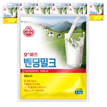 오뚜기 오쉐프 벤딩밀크, 1kg, 1개입, 12개