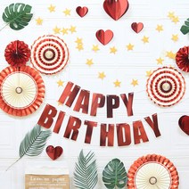 마켓감성 레이아웃 장식 종이 팬 꽃 생일 풀 플래그 홈파티세트, 타입4, 1세트