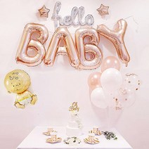 헬로 베이비 파티 소품 풍선 세트 손펌프 랜덤발송, 로즈골드  여아, 1세트