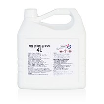 샤인메이커스 소독용 식물성 에탄올, 4L, 1개