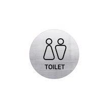 로마크실버유광 인테리어 화장실표지판 써클 M, TOILET, 1개