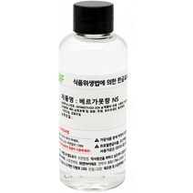 엔아이에프 베르가못향 식용 액상 식품 향료, 80g, 1개