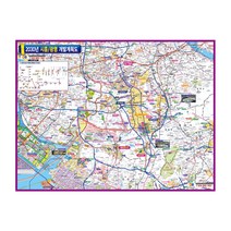 지도닷컴 2030 시흥광명개발 계획도 210 x 150 cm + 전국 행정 도로지도 세트, 1세트