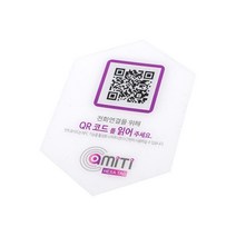 아미티 QR주차번호판 AHX-01, 혼합색상, 1개
