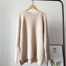 레몬소울 여성용 샌디 트임 언발 니트