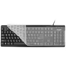 오랜웰 For LG LGC-K2000 전용실리콘 키스킨, 1개