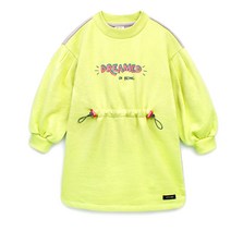 쁘띠뮤 여아용 칠링 원피스 DMTBC14