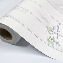 패널 시트지, 2 바이올렛