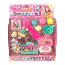 시크릿쥬쥬 미니아이스크림 디저트놀이세트, 혼합색상