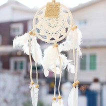 화이트 마크라메 드림캐쳐, 화이트 + 브라운