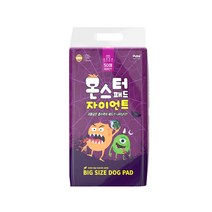 푸르미 몬스터 자이언트 프리미엄 반려동물 배변패드 50매, 50개입, 1개