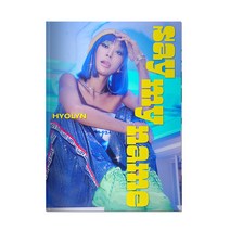 효린 - SAY MY NAME 미니2집 앨범, 1CD