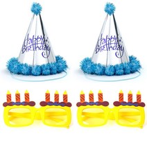 파티팡 솜방울 생일 고깔모자 은박 블루 2p + 생일 촛불 안경 2p 세트, 옐로우, 1세트