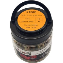 이노공구 직결나사 와셔머리 천연색 4.2 x 50mm 1202 100p, 1개