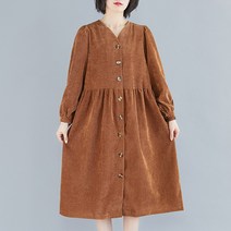 마켓A 싱글브레스트 코듀로이 임산부 원피스