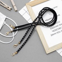 비단길 샤무드 마스크 스트랩 2종세트