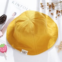 투에스벅 아동용 데일리 코튼 버킷햇 3~8세