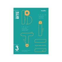 리딩바이트 READING BITE GRADE 3, 미래엔