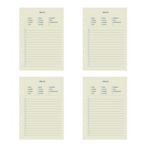 페이퍼리안 메이크 어 메모 6공 내지 위시리스트 4p, 16매