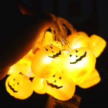 스투피드 LED 큐티 호박 20구 가랜드 2p, 오렌지