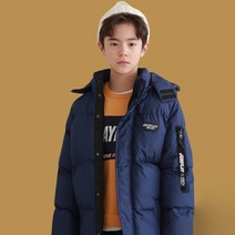 나나주니 아동용 어반 웰론 하프패딩