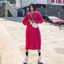 매드시스터 에머리 오버핏 여성 라운드넥 롱 원피스