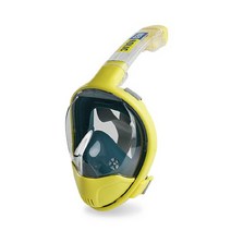 네오홀릭 카이 스노클링 마스크, 옐로우