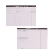 아이씨엘디자인 Iciel The daily life -10분공부 2p, 혼합색상