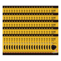 이지팜 NEW 황사 미세먼지 방역용 마스크 대형 KF94 검정, 1개입, 100개, 블랙