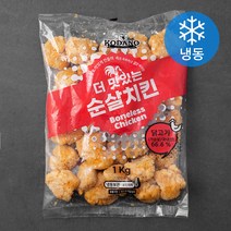 코다노 더 맛있는 순살치킨 (냉동), 1kg, 1개