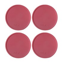 에이드엘 써클 실리콘 컵받침 4p, 코랄레드