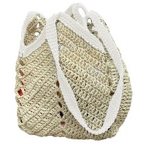 아이한코 라탄 사각 에코백 코바늘 DIY 패키지 + 동영상, 1세트, 030아이보리