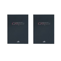 하드커버 크로키북 양장 흑색 105g, B5, 2개