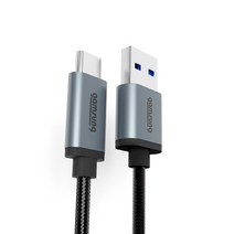 감성충전 USB 5Gbps 3.1 gen1 고속충전 케이블 A to C 2.0m, 아이언그레이 + 블랙, 1개, 2m