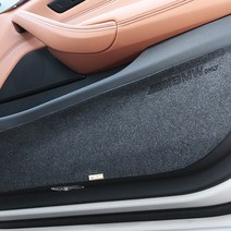 콘보이 스크래치 방지 펠트 도어커버, BMW 5시리즈 G30, 그레이, BMW