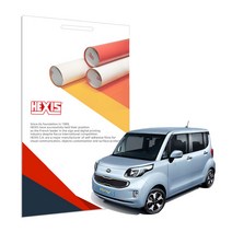 헥시스 KIA 레이 루프스킨 데칼스티커 1500mm x 1m, 핑크, 1개