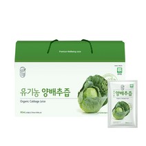 그린애 유기농 양배추즙, 90ml, 30개