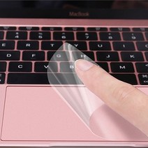 뉴 맥북 프로 M1 터치 패드 보호 필름 2p A2338, 1세트