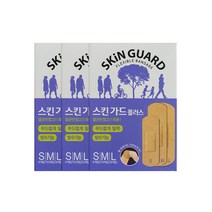 스킨가드 플러스 혼합형 반창고, 3개