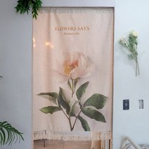 블랑쉬 빈티지 꽃 한송이 린넨 바란스 커튼
