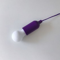 아보드 건전지 전구 아이방 무드등, 보라