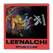 이날치 - 수궁가 SPECIAL EDITION 정규 1집, 1CD