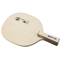 닛타쿠 미야비 R 탁구 라켓