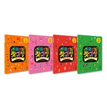 머리 쓰는 찾기책 세계 문화 찾기 유럽   아프리카   아시아   아메리카 4권 세트, 라이카미