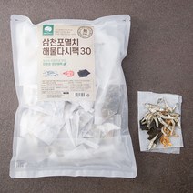 조혜정의멸치연구소 삼천포 멸치해물 다시팩, 16g, 30팩