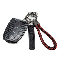 그린텍 카본 키케이스 현대 4버튼 E타입, 실버크롬, 키링(체크레드), 1세트