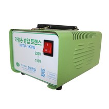 한일공업 링코아 가정용 소형 승압기 HITU-1KVA 110V, 1개